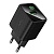 Сетевое зарядное устройство HOCO CS81A Excellent 1xUSB, 18W, черный оптом Сетевое зарядное устройство HOCO CS81A Excellent 1xUSB, 18W, черный