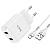 Сетевое зарядное устройство HOCO N7 Speedy 2xUSB с Кабелем USB - Micro, 2.1A, 10W, белый