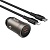Автомобильное зарядное устройство HOCO Z62A Energy, 1xUSB-C с Кабелем Type-C - Lightning, 30W, золотой оптом Автомобильное зарядное устройство HOCO Z62A Energy, 1xUSB-C с Кабелем Type-C - Lightning, 30W, золотой