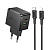 Сетевое зарядное устройство BOROFONE BAS61A Smart 1xUSB + 1xUSB-C с Кабелем Type-C - Lightning, 3A, 30W, черный