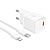 Сетевое зарядное устройство HOCO N64 Ingenious 1xUSB-C с Кабелем Type-C - Lightning, 20W, белый оптом Сетевое зарядное устройство HOCO N64 Ingenious 1xUSB-C с Кабелем Type-C - Lightning, 20W, белый