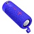 Портативная колонка BOROFONE BR19 Euphony, Bluetooth, синий