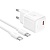 Сетевое зарядное устройство HOCO N66 Ingenious 1xUSB-C с Кабелем Type-C - Type-C, 35W, белый оптом Сетевое зарядное устройство HOCO N66 Ingenious 1xUSB-C с Кабелем Type-C - Type-C, 35W, белый