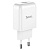 Сетевое зарядное устройство HOCO N2 Vigour single 1xUSB, 2A, 10W, белый