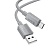 Кабель USB HOCO X107 Favor USB - Type-C, 3A, 1 м, серый