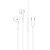 Проводные наушники BOROFONE BM82 Art music, Type-C, 1.2 м, белый