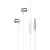 Проводные наушники HOCO M63 Ancient sound, Jack 3.5mm, 1.2 м, серебристый