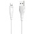 Кабель USB BOROFONE BX18 Optimal USB - Lightning, 2А, 1 м, белый