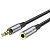 Переходник/Адаптер HOCO UPA20 Jack 3.5 (m) - Jack 3,5 (f), 2 м, серый металлик