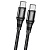 Кабель USB-C HOCO X50 Exquisito Type-C - Type-C, 5A, 1 м, черный