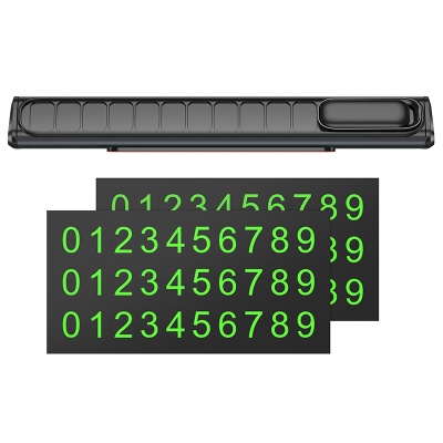 Парковочный номер BOROFONE FC3 Ronny , черный+серый металлик