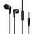 Проводные наушники BOROFONE BM47 Dream, Jack 3.5mm, 1.2 м, черный
