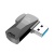 USB флеш-накопитель HOCO UD5 Wisdom, USB 3.0, 128GB, серебристый