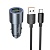 Автомобильное зарядное устройство HOCO Z60 Bloom, 1xUSB + 1xUSB-C с Кабелем USB - Type-C, 48W, серый металлик оптом Автомобильное зарядное устройство HOCO Z60 Bloom, 1xUSB + 1xUSB-C с Кабелем USB - Type-C, 48W, серый металлик