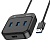 USB HUB разветвитель HOCO HB31 Easy 4 в 1 USB3.0 (m) - 4xUSB3.0 (f), 1.2 м, черный