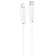 Кабель USB-C HOCO X67 Nano Type-C - Lightning, 20W, 1 м, белый
