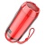 Портативная колонка BOROFONE BR25 Crazy sound, Bluetooth, красный