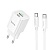 Сетевое зарядное устройство HOCO C149A Charm 1xUSB + 1xUSB-C с Кабелем Type-C - Type-C, 3A, 30W, белый оптом Сетевое зарядное устройство HOCO C149A Charm 1xUSB + 1xUSB-C с Кабелем Type-C - Type-C, 3A, 30W, белый