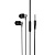 Проводные наушники HOCO M98 Delighted, Jack 3.5mm, 1.2 м, серый металлик