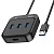 USB HUB разветвитель HOCO HB31 Easy 4 в 1 USB3.0 (m) - 4xUSB3.0 (f), 20 см, черный
