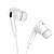 Проводные наушники BOROFONE BM100 Pro Fuente, Jack 3.5mm, 1.2 м, белый