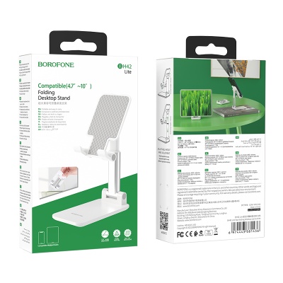Настольная подставка для смартфона/планшета BOROFONE BH42 Lite Star, белый