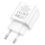 Сетевое зарядное устройство HOCO C98A Proton 1xUSB, 3.0A, 18W, белый