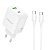 Сетевое зарядное устройство BOROFONE BN30 Cargador 1xUSB + 1xUSB-C с Кабелем Type-C - Type-C, 45W, белый