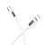 Кабель USB-C BOROFONE BX114 Structure Type-C - Lightning, 27W, 1 м, белый