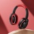 Беспроводные наушники накладные HOCO W67 Rhyme, Bluetooth, черный