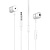 Проводные наушники BOROFONE BM31 Mysterious, Jack 3.5mm, 1.2 м, белый