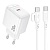 Сетевое зарядное устройство BOROFONE BAS43A Potential 1xUSB-C с Кабелем Type-C - Type-C, 20W, белый