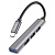 USB HUB разветвитель HOCO HB26 4 в 1 Type-C (m) - USB3.0 (f) + 3xUSB2.0 (f), серый металлик