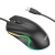 Мышь проводная HOCO GM19 Enjoy, USB, черный
