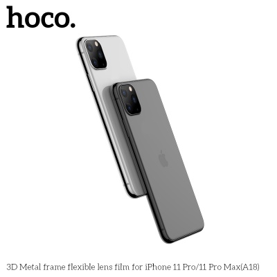 Защитное стекло на заднюю камеру HOCO A18 для iPhone 11 Pro/11 Pro Max, серебристый