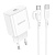 Сетевое зарядное устройство BOROFONE BA81A Single 1xUSB-C с Кабелем Type-C - Type-C, 20W, белый
