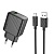 Сетевое зарядное устройство HOCO CS21A Rich 1xUSB с Кабелем USB - Type-C, 18W, черный оптом Сетевое зарядное устройство HOCO CS21A Rich 1xUSB с Кабелем USB - Type-C, 18W, черный