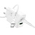 Сетевое зарядное устройство HOCO N71 Nuevo 1xUSB + 1xUSB-C с Кабелем Type-C - Type-C, 3A, 30W, белый оптом Сетевое зарядное устройство HOCO N71 Nuevo 1xUSB + 1xUSB-C с Кабелем Type-C - Type-C, 3A, 30W, белый