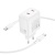 Сетевое зарядное устройство BOROFONE BN31 Cargador 2xUSB-C с Кабелем Type-C - Type-C, 45W, белый