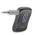 Автомобильный Bluetooth-приемник HOCO E73 Pro Journey, 200 мАч, Jack 3.5мм/Bluetooth, черный