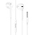 Проводные наушники HOCO M80 Original series, Jack 3.5mm, 1.2 м, белый