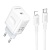 Сетевое зарядное устройство BOROFONE BA99A Breeze 1xUSB-C с Кабелем Type-C - Lightning, 20W, белый