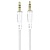 Аудиокабель BOROFONE BL14 AUX Jack 3,5 (m) - Jack 3,5 (m), 2 м, белый