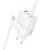 Сетевое зарядное устройство BOROFONE BN32 Cargador 1xUSB + 2xUSB-C с Кабелем Type-C - Type-C, 65W, белый
