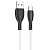 Кабель USB BOROFONE BX86 Advantage USB - Type-C, 3A, 1 м, белый