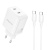 Сетевое зарядное устройство BOROFONE BN31 Cargador 2xUSB-C с Кабелем Type-C - Type-C, 45W, белый