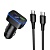 Автомобильное зарядное устройство HOCO Z63B Barry, 1xUSB + 1xUSB-C с Кабелем Type-C - Type-C, 48W, черный оптом Автомобильное зарядное устройство HOCO Z63B Barry, 1xUSB + 1xUSB-C с Кабелем Type-C - Type-C, 48W, черный