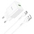 Сетевое зарядное устройство HOCO N26 Maxim 1xUSB с Кабелем USB - Type-C, 3.0A, 18W, белый