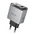 Сетевое зарядное устройство BOROFONE BN20 Lena 1xUSB + 1xUSB-C, 3A, 35W, серый металлик