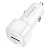 Автомобильное зарядное устройство BOROFONE BZ34B Cloud, 1xUSB + 1xUSB-C, 38W, белый